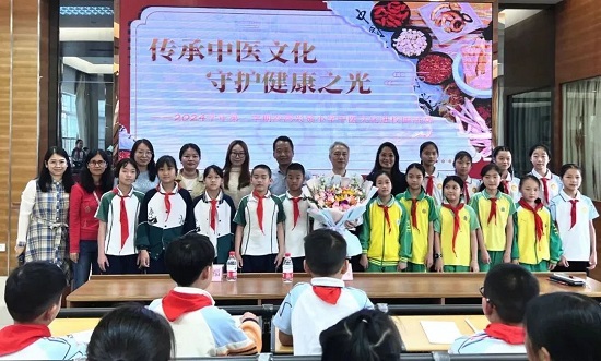 e84fea37dc2f42a8141f4d337f808f70.jpg