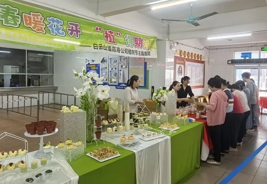 2950aedbd9928ec67cf37ee2da83f40a.jpg